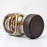 Dark-Roast-Freeze-Dried-Coffee-datafa-company-limited-3