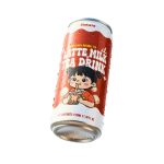 canned-milk-tea-drink-latte-2-datafa-company-limited