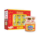 Bird's Nest with 15% Bird's Nest 70ml Jar | OEM Private Label - Image 3